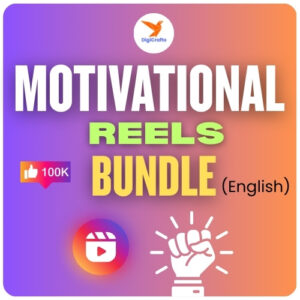 motivational reel bundle English